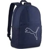 Puma Kuprinė Plus Backpack Mėlyna 091180 03