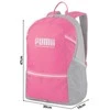 Puma Kuprinė Plus Backpack Virtual Rožinė Pilkas 078049 03