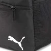 Puma Kuprinė Teamgoal 23 Backpack Juodas Mėlyna 076855 02