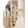 Puma Kuprinė Vaikams Animal Extra Small Backpack rusvai gelsvas 092210 01