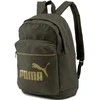 Puma Kuprinė Wmn Core Base College Bag Žalias 077374 03
