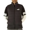 Puma Liemenė Vyrams Ess Padded Vest Juodas 848939 01