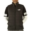 Puma Liemenė Vyrams Ess Padded Vest Juodas 848939 01
