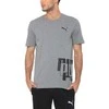 Puma Marškinėliai Modern Sports Advanced Tee Pilkas