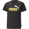 Puma Marškinėliai Paaugliams Ess+ 2 Col Logo Tee Juodas 586985 91