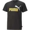 Puma Marškinėliai Paaugliams Ess+ 2 Col Logo Tee Juodas 586985 91