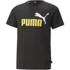 Puma Marškinėliai Paaugliams Ess+ 2 Col Logo Tee Juodas 586985 91