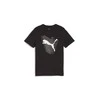 Puma Marškinėliai Paaugliams Graphics Cat Tee Juodas 680297 01