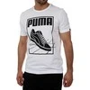 Puma Marškinėliai Track Tee Baltas 594870 02