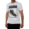 Puma Marškinėliai Track Tee Baltas 594870 02