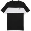 Puma Marškinėliai Vyrams Ess Block Tee Juodas Baltas 684685 01