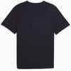 Puma Marškinėliai Vyrams Ess Elevated Tee Gr Dark Mėlyna 692054 16