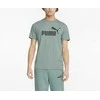 Puma Marškinėliai Vyrams Ess Heather Tee Žalias 586736 50