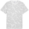 Puma Marškinėliai Vyrams Ess Logo Lab Aop Tee Baltas Pilkas 684668 02