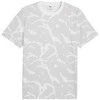 Puma Marškinėliai Vyrams Ess Logo Lab Aop Tee Baltas Pilkas 684668 02