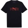 Puma Marškinėliai Vyrams Ess Logo Lab Tee Juodas 684667 16