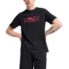 Puma Marškinėliai Vyrams Ess Logo Lab Tee Juodas 684667 16