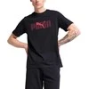 Puma Marškinėliai Vyrams Ess Logo Lab Tee Juodas 684667 16