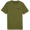 Puma Marškinėliai Vyrams Ess Small Logo Tee Žalias 586669 76
