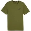 Puma Marškinėliai Vyrams Ess Small Logo Tee Žalias 586669 76