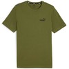 Puma Marškinėliai Vyrams Ess Small Logo Tee Žalias 586669 76
