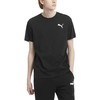 Puma Marškinėliai Vyrams ESS Small Logo Tee1 Juodas 586668 51