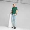 Puma Marškinėliai Vyrams Ess Small Logo Tee Žalias 586669 46