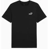 Puma Marškinėliai Vyrams Ess Small No.1 Logo Tee Juodas 682534 01