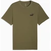 Puma Marškinėliai Vyrams Ess Small No.1 Logo Tee Chaki 682535 81