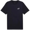 Puma Marškinėliai Vyrams Ess Small No.1 Logo Tee Mėlyna 682534 16