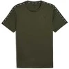 Puma Marškinėliai Vyrams Essentials Taped Tee Khaki 524180 80