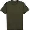 Puma Marškinėliai Vyrams Essentials Taped Tee Khaki 524180 80