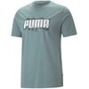 Puma Marškinėliai Vyrams Graphics Wording Tee Žalias 674475 84