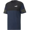 Puma Marškinėliai Vyrams Power Colorb Mėlyna Juodas 671567 73