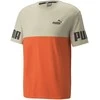 Puma Marškinėliai Vyrams Puma Power Colorb Oranžinis Pilkas 847389 64