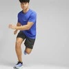 Puma Marškinėliai Vyrams Run Favorite Tee Royal Mėlyna 523387 92