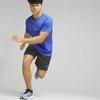 Puma Marškinėliai Vyrams Run Favorite Tee Royal Mėlyna 523387 92