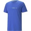 Puma Marškinėliai Vyrams Run Favorite Tee Royal Mėlyna 523387 92