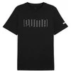 Puma Marškinėliai Vyrams Sport Tee Juodas 684617 01