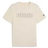 Puma Marškinėliai Vyrams Sport Tee rusvai gelsvas 684617 87
