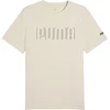 Puma Marškinėliai Vyrams Sport Tee rusvai gelsvas 684617 87