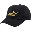 Puma Medvilninė Kepurė Puma Ess No.1 Bb Juodas 024357 01