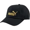 Puma Medvilninė Kepurė Puma Ess No.1 Bb Juodas 024357 01