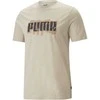 Puma Medvilniniai Marškinėliai Vyrams Graphics Wording Kreminis 674475 88