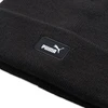 Puma Megzta Kepurė Paaugliams Classic Low Crown Beanie Jr Juodas 027606 01
