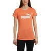 Puma Palaidinė Ess+ Logo Heather Tee Oranžinis 852127 14