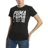Puma Palaidinė Font Graphic Tee Juodas 854352 01