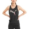 Puma Palaidinė Logo Tie Tank Juodas 518938 06