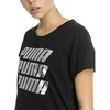 Puma Palaidinė Modern Sports Gra Juodas 855615 52