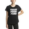 Puma Palaidinė Modern Sports Gra Juodas 855615 52
